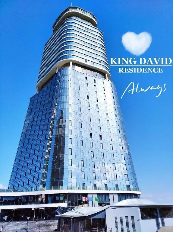 King David Royal Dan Floor 21 A Hotel Tbilisi